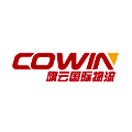 Cowin Logistics