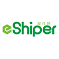 eShiper发件网