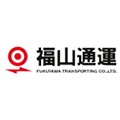 Fukuyama Transporting (福山通運)