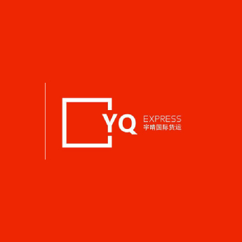Yuqin Express