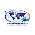 ZhongShu Supply Chain