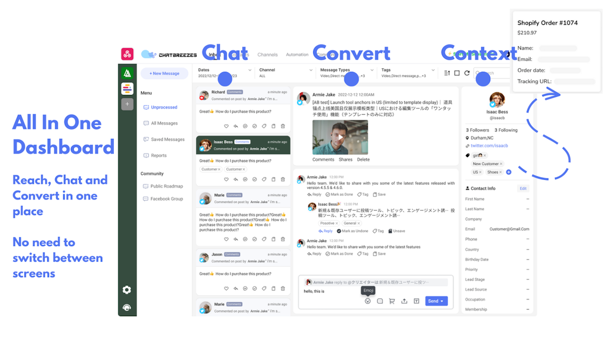 CB: Social Media Inbox+Support