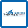 ARK Express Logo