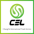 CEL International Logo