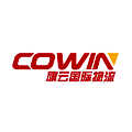 Cowin Logistics Logo