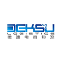 Deksu Logo