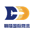 DIDA International Logistics Logo