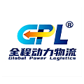 GPL Logo