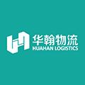 HuaHan Logistics Logo