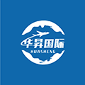 Huasheng INT Logo