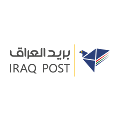 Iraq Post (البريد العراقي) Logo