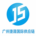 JS International Logo