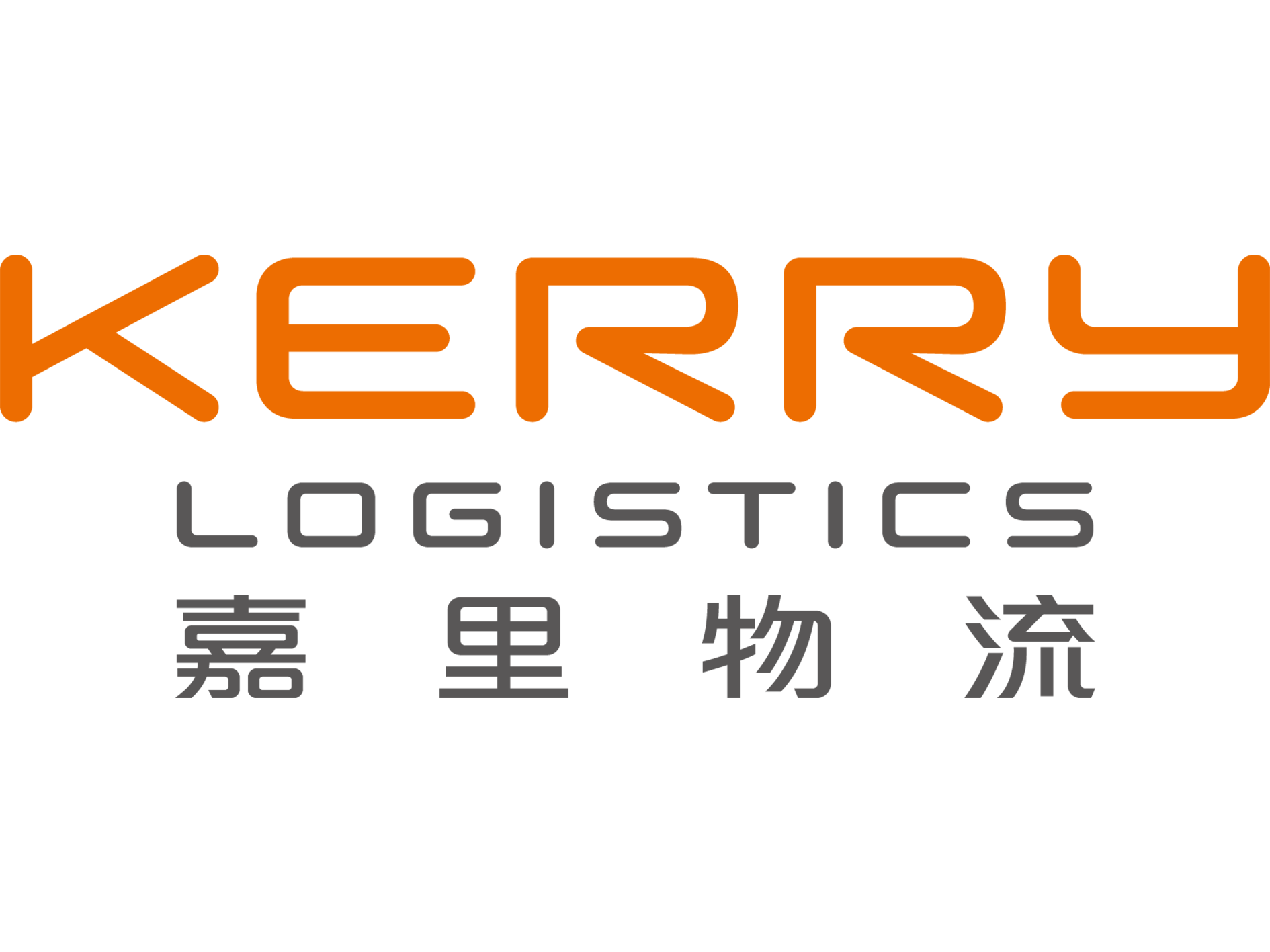 Kerry eCommerce Logo