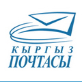 Kyrgyz Post Logo