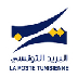 La Poste De Tunisia Logo