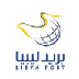 Libya Post Logo