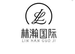 LIN HAN GUO JI Logo