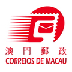 Macau Post Logo