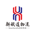 Newhandle Logo