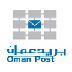 Oman Post Logo