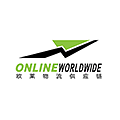 Online Worldwide Logistics Logo