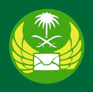 Saudi Post Logo