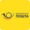 Macedonia Post Logo