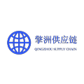 Qingzhou Supply Chain Logo