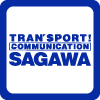 Sagawa Logo