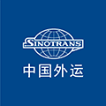 Sinotrans Logo