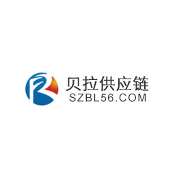 szbl Logo