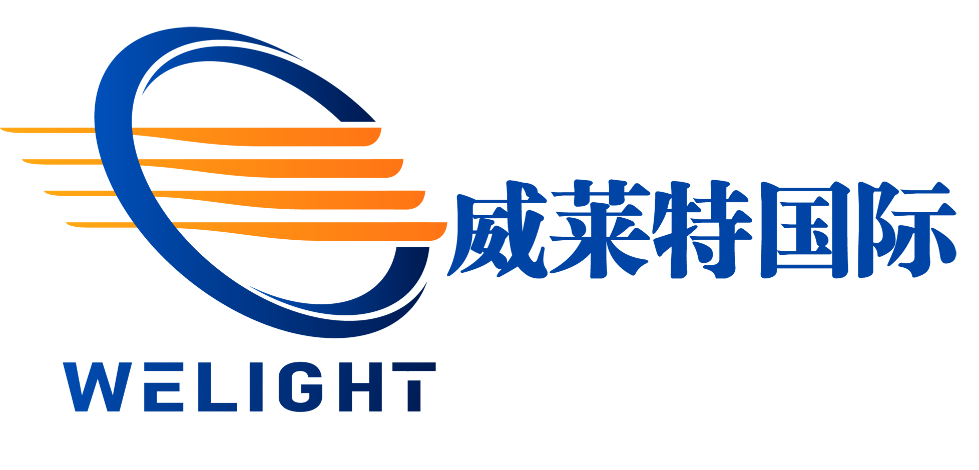 Welight Logo