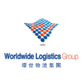 worldwide logistics Logo