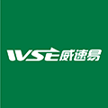 WSE Logistics Logo