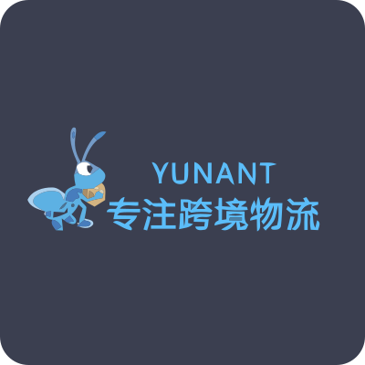 YUNANT Logo