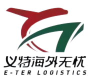 E-TER LOGISTICS Logo