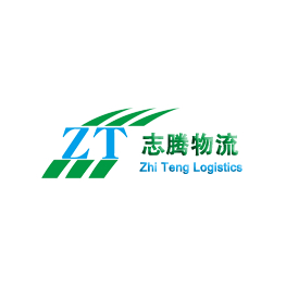 Zhi Teng Logistics Logo