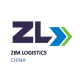 ZIM Logistics China Logo